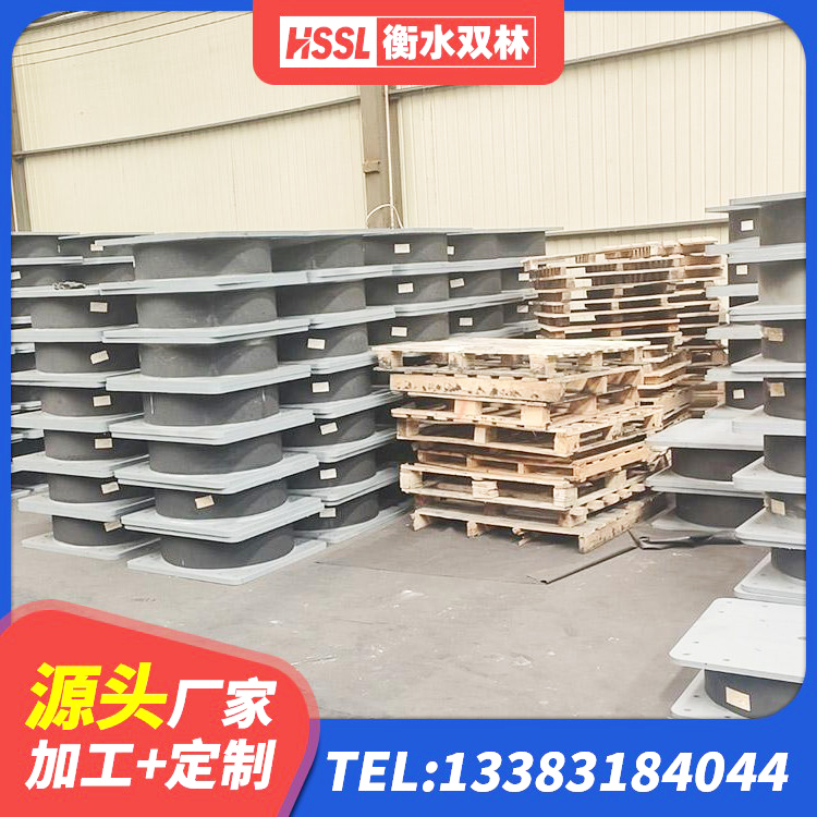 汉寿县建筑防震支座LRB700生产厂家 汉寿县LRB1200铅芯支座多少钱 汉寿县LRB400铅芯支座源头工厂 汉寿县水平力分散型橡胶隔震支座LNR - 第6张