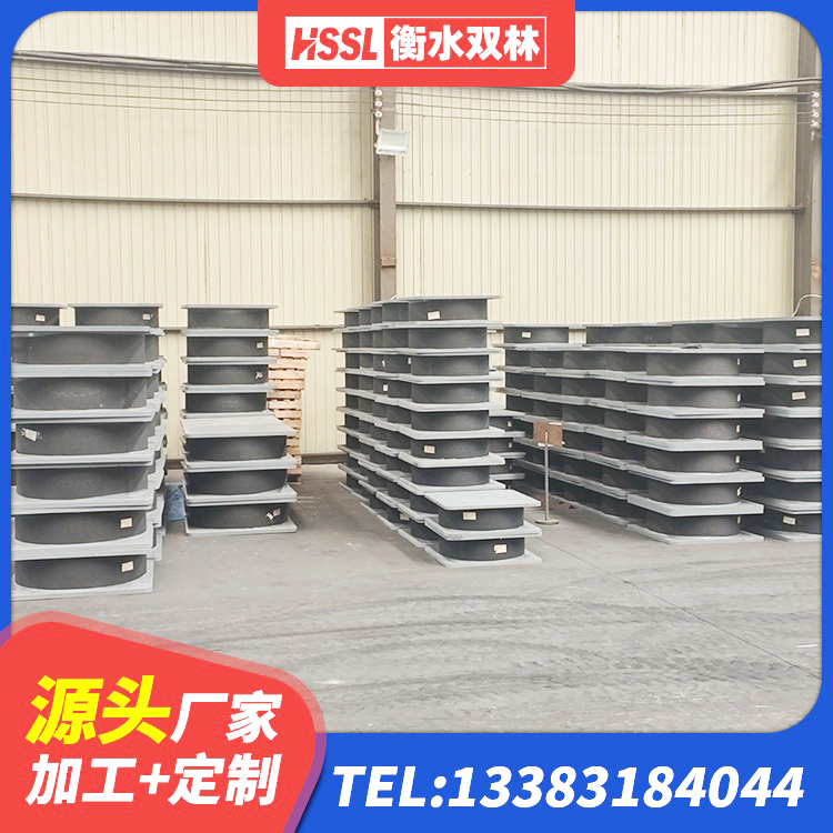 汉寿县建筑隔震支座LRB生产厂家 汉寿县抗震支座单价 汉寿县建筑隔震支座(LRB型)源头工厂 汉寿县LRB400橡胶隔震支座厂家 - 第1张