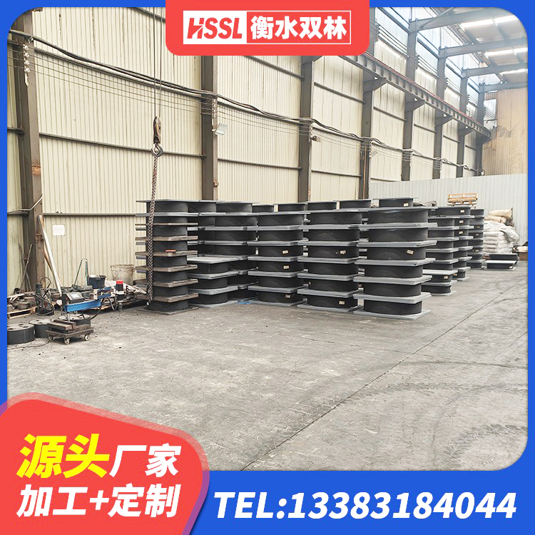 汉寿县隔震建筑橡胶支座生产厂家 汉寿县LRB型隔震支座 汉寿县抗震支座装置生产厂家 汉寿县圆形高阻尼隔震支座价格 - 第3张