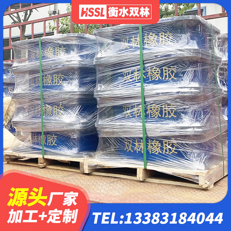 汉寿县建筑铅芯隔震支座LRB1100-220 汉寿县建筑隔震支座LNR700源头工厂 汉寿县LNR800天然隔震支座多少钱 汉寿县高阻尼建筑隔震支座源头工厂 - 第6张