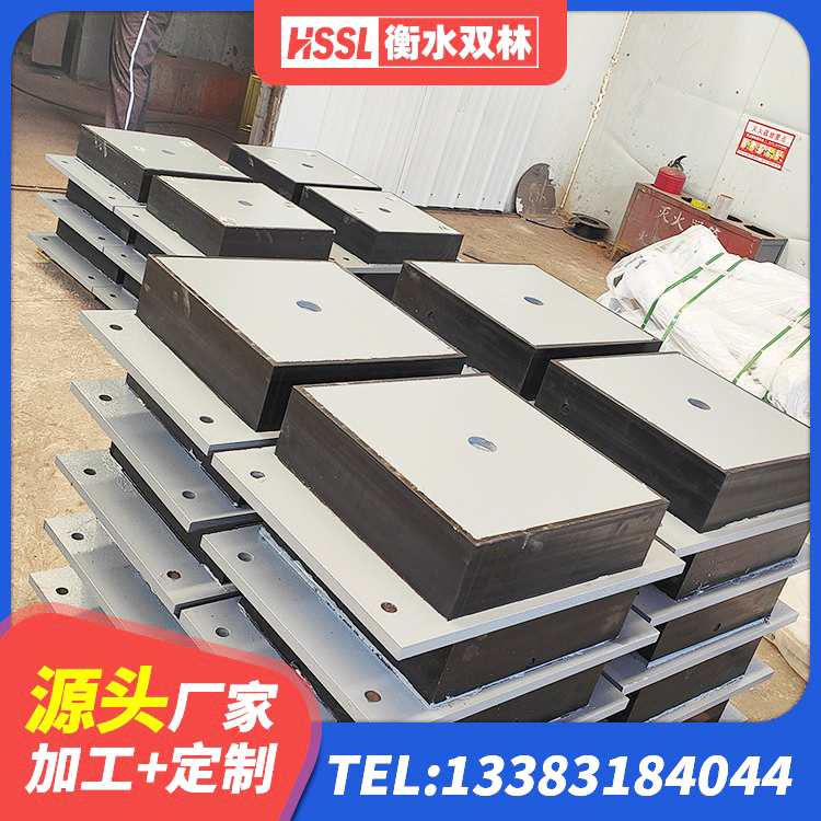 汉寿县LNR橡胶隔震支座900(II型)厂家 汉寿县LRB800支座 汉寿县橡胶隔震支座LNR800源头工厂 汉寿县HDR1500高阻尼隔震支座什么价格 - 第9张