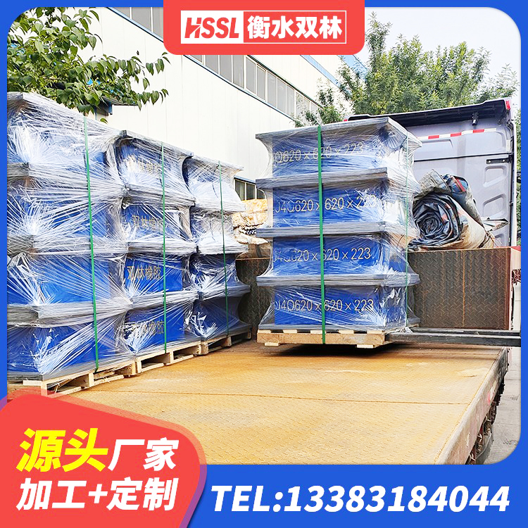 汉寿县铅芯叠层橡胶隔震支座 汉寿县隔震高阻尼橡胶支座什么价格 汉寿县铅芯叠层隔震支座多少钱 汉寿县LNR1200橡胶支座 - 第4张