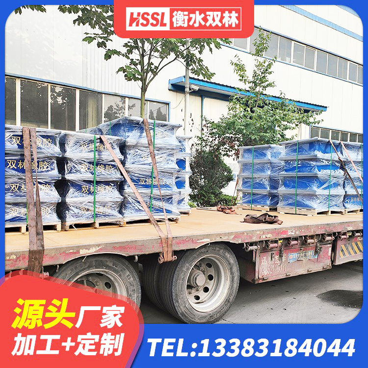 汉寿县LNR天然隔震支座厂家 汉寿县建筑水平力分散隔震支座生产厂家 汉寿县LNR1200天然隔震支座生产厂家 汉寿县隔震减震支座厂家电话 - 第5张