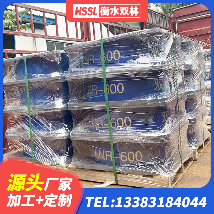 汉寿县钢结构隔震支座厂家电话 汉寿县HDR500支座源头工厂 汉寿县建筑高楼橡胶隔震支座源头工厂 汉寿县建筑高阻尼抗震支座生产厂家 - 第4张
