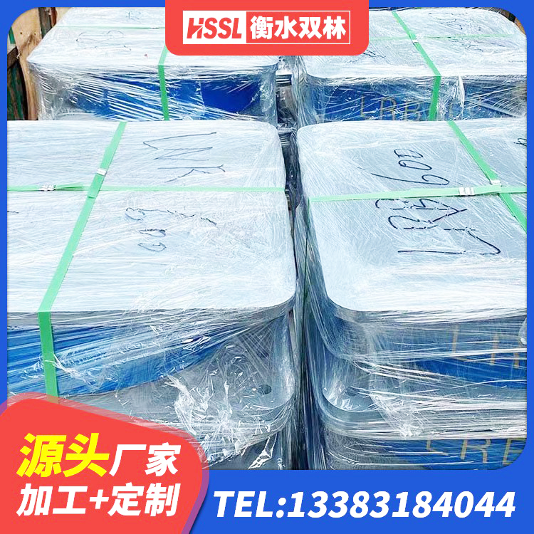 汉寿县建筑天然胶橡胶隔震支座 汉寿县圆形高阻尼隔震支座的源头工厂 汉寿县隔震支座厂家 汉寿县橡胶隔震支座厂 - 第6张