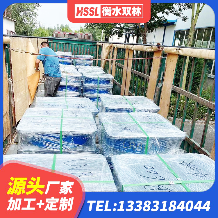 汉寿县高阻尼支座HDR源头工厂 汉寿县橡胶隔震支座的价格 汉寿县建筑分散力型橡胶隔震支座 汉寿县高阻尼圆形隔震支座生产厂家 - 第1张