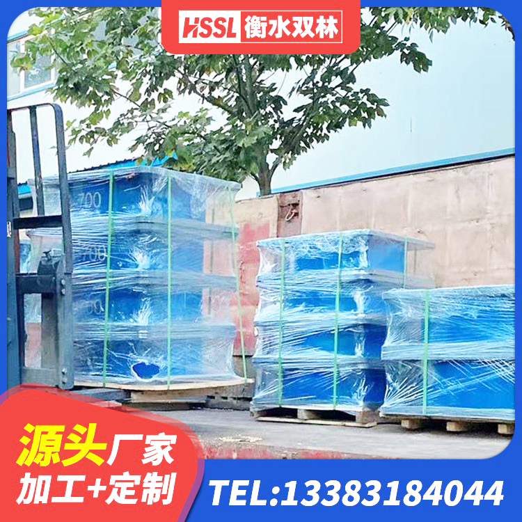 汉寿县隔震建筑橡胶支座生产厂家 汉寿县LRB型隔震支座 汉寿县抗震支座装置生产厂家 汉寿县圆形高阻尼隔震支座价格 - 第7张