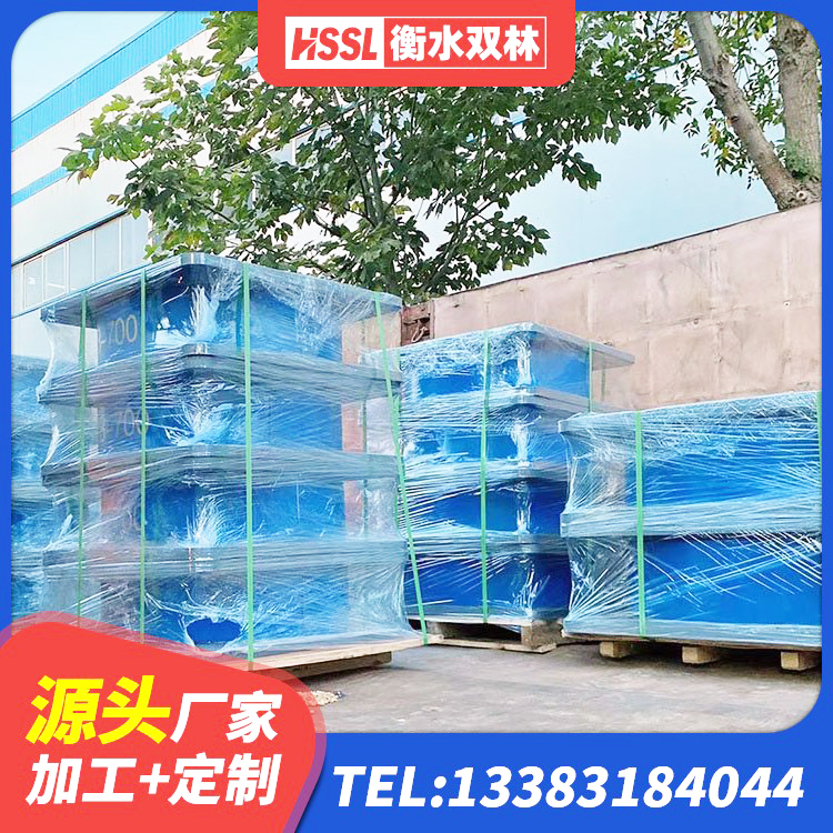 汉寿县高阻尼支座HDR源头工厂 汉寿县橡胶隔震支座的价格 汉寿县建筑分散力型橡胶隔震支座 汉寿县高阻尼圆形隔震支座生产厂家 - 第9张