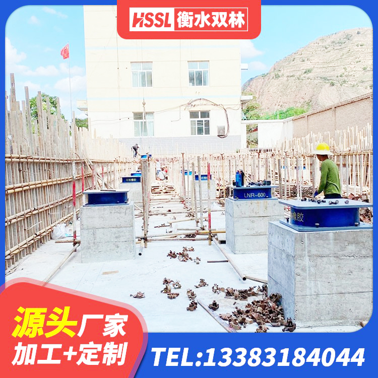 汉寿县建筑铅芯减震橡胶隔震支座源头工厂 汉寿县LNR系列水平分散形隔震支座 汉寿县有铅芯隔震支座生产厂家 汉寿县铅芯橡胶防震支座定制 - 第3张
