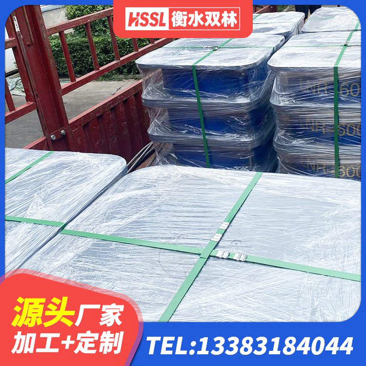 汉寿县建筑水平力分散型橡胶隔震支座厂家 汉寿县建筑高阻尼建筑隔震支座生产厂家 汉寿县HDR1000支座厂家 汉寿县矩形高阻尼橡胶隔震支座厂家电话 - 第4张