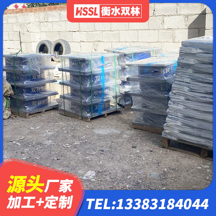 汉寿县高阻尼支座HDR源头工厂 汉寿县橡胶隔震支座的价格 汉寿县建筑分散力型橡胶隔震支座 汉寿县高阻尼圆形隔震支座生产厂家 - 第10张
