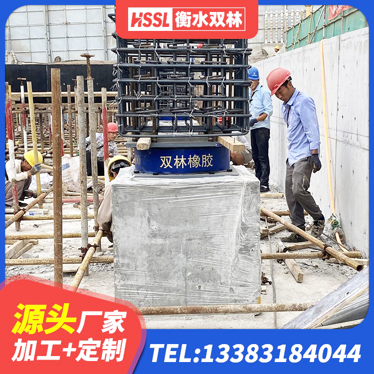 汉寿县建筑天然胶橡胶隔震支座 汉寿县圆形高阻尼隔震支座的源头工厂 汉寿县隔震支座厂家 汉寿县橡胶隔震支座厂 - 第4张