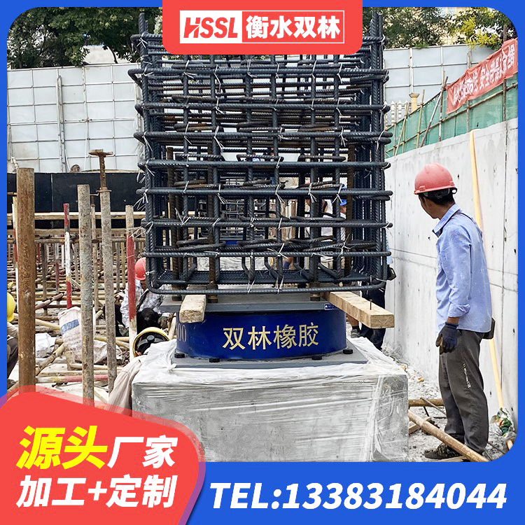 汉寿县HDR800高阻尼橡胶支座生产厂家 汉寿县LRB1500铅芯橡胶隔震支座生产厂家 汉寿县建筑铅芯建筑橡胶隔震支座源头工厂 汉寿县LRB隔震支座1200源头工厂 - 第2张