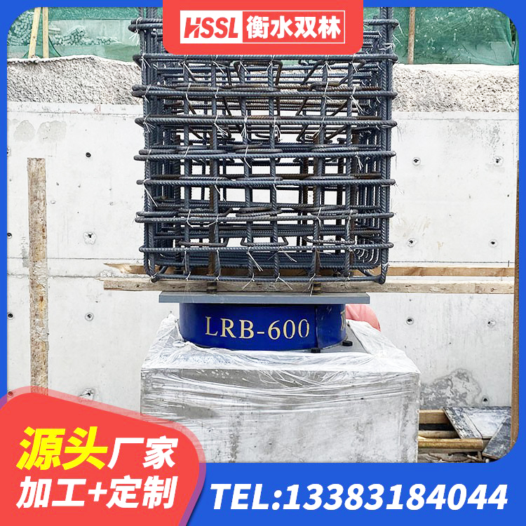 汉寿县HDR900高阻尼橡胶隔震支座多少钱 汉寿县建筑橡胶隔震支座多少钱 汉寿县LNR400橡胶支座什么价格 汉寿县组合隔震支座厂家 - 第6张