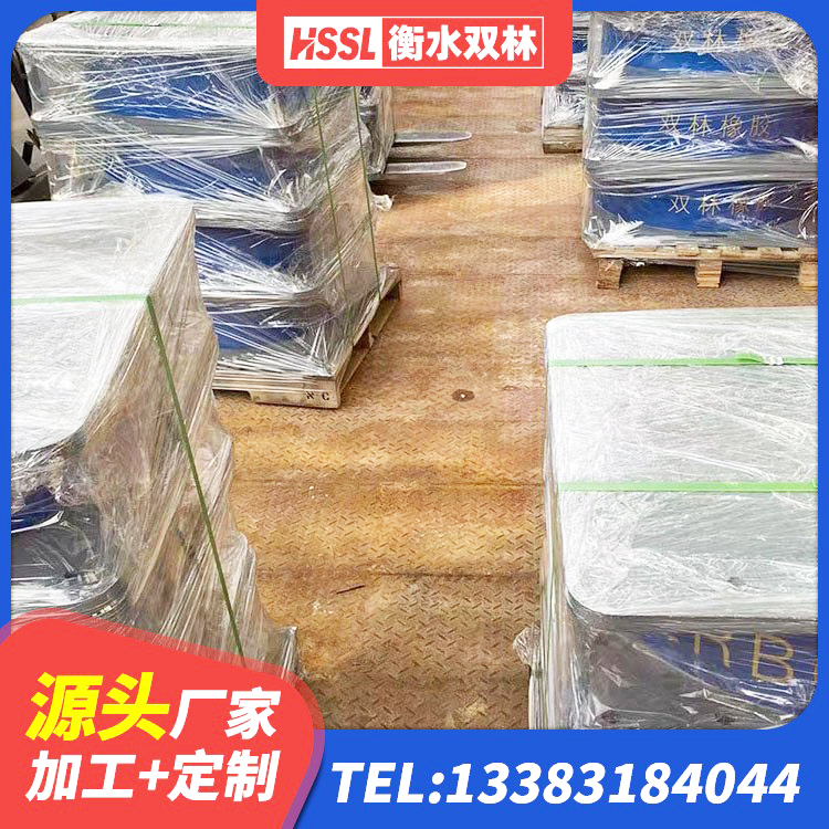 汉寿县抗震支座-LNR700-II生产厂家 汉寿县铅芯建筑隔震支座源头工厂 汉寿县抗震支座生产厂家 汉寿县高阻尼支座价格 - 第7张