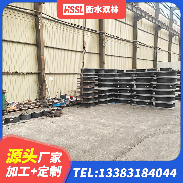 汉寿县建筑橡胶隔震支座 汉寿县橡胶隔震支座厂家电话 汉寿县房屋减隔震支座 汉寿县LNR1100天然橡胶支座厂家电话 - 第10张