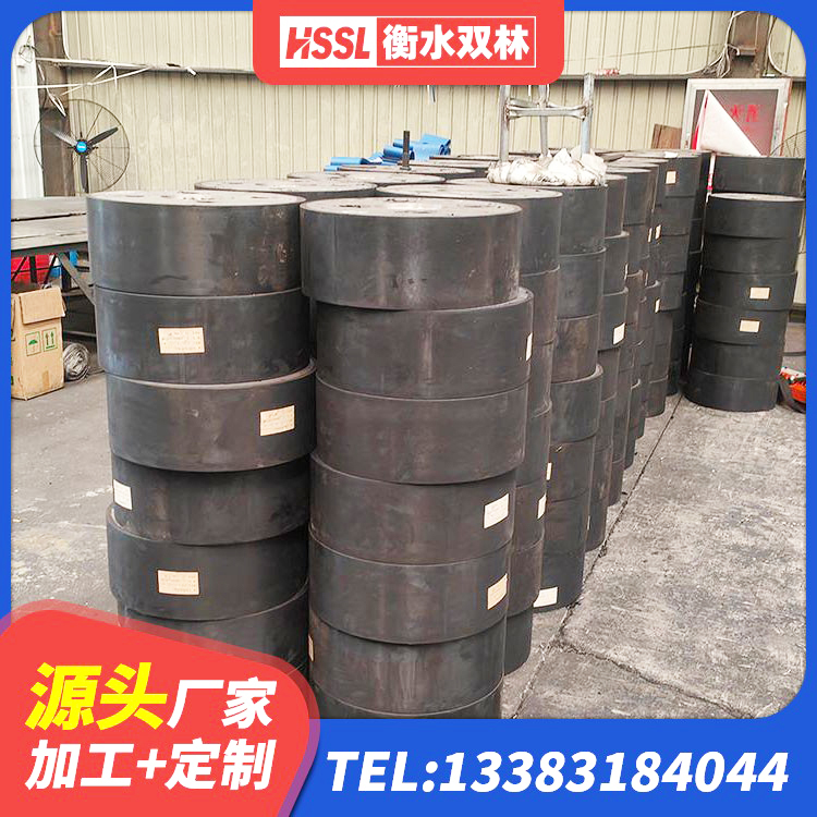 汉寿县铅芯叠层橡胶隔震支座 汉寿县隔震高阻尼橡胶支座什么价格 汉寿县铅芯叠层隔震支座多少钱 汉寿县LNR1200橡胶支座 - 第9张