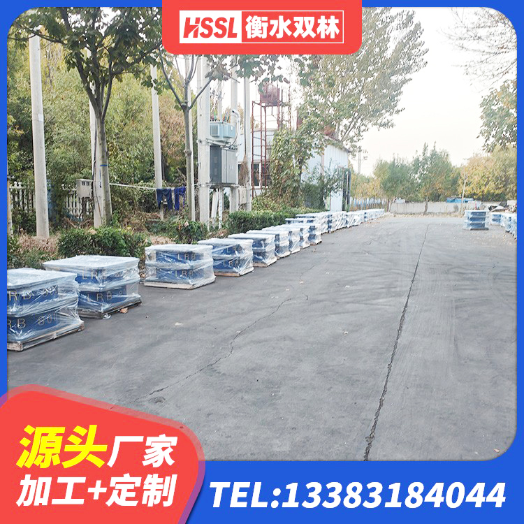 汉寿县住宅隔震支座生产厂家 汉寿县减隔震支座报价 汉寿县建筑抗震高阻尼支座生产厂家 汉寿县HDR1400橡胶隔震支座生产厂家 - 第6张