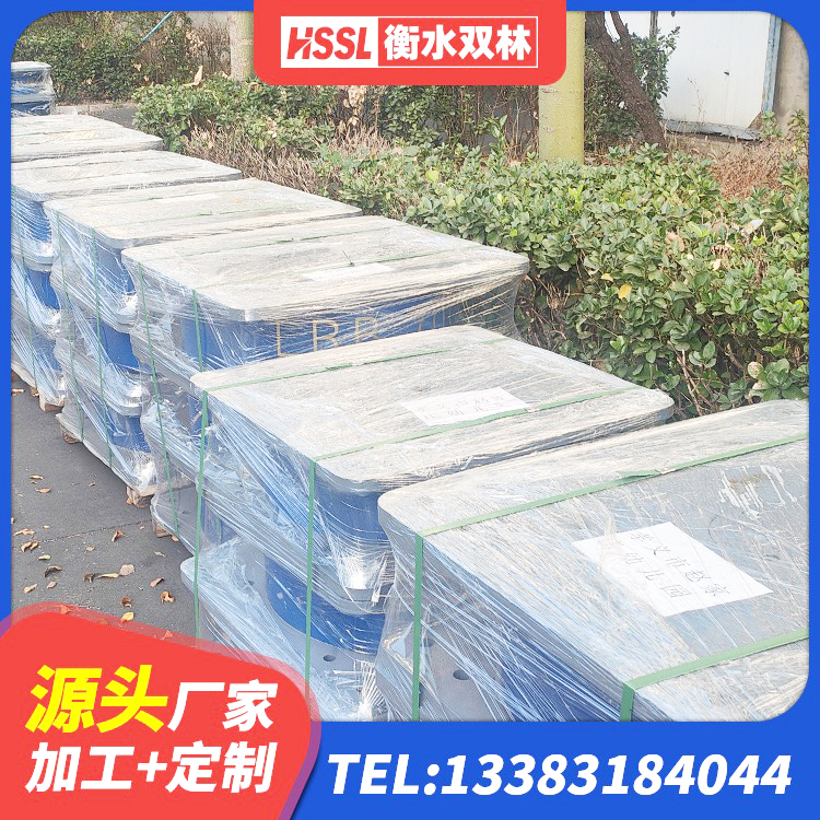 汉寿县LNR300天然隔震支座多少钱 汉寿县高层建筑隔震支座厂家电话 汉寿县LNR1100天然隔震支座源头工厂 汉寿县LNR300橡胶隔震支座多少钱 - 第2张