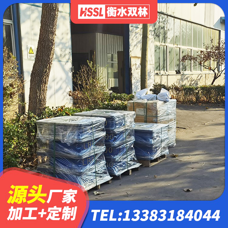 汉寿县铅芯叠层橡胶隔震支座 汉寿县隔震高阻尼橡胶支座什么价格 汉寿县铅芯叠层隔震支座多少钱 汉寿县LNR1200橡胶支座 - 第8张