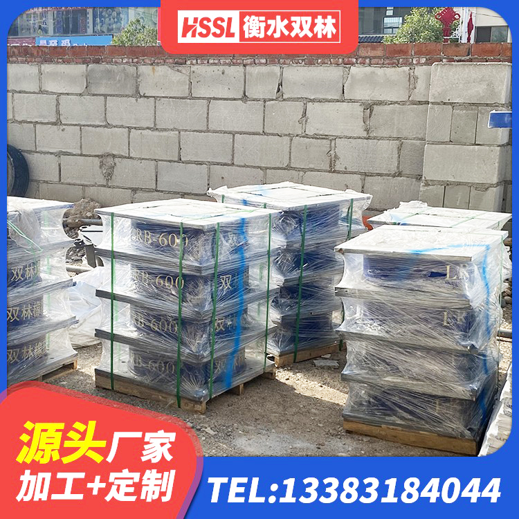 汉寿县建筑防震支座LRB700生产厂家 汉寿县LRB1200铅芯支座多少钱 汉寿县LRB400铅芯支座源头工厂 汉寿县水平力分散型橡胶隔震支座LNR - 第1张