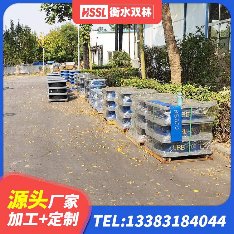 汉寿县LNR1400天然隔震支座厂家电话 汉寿县隔震支座LBR厂家 汉寿县Y4Q铅芯隔震支座源头工厂 汉寿县阻尼隔震橡胶支座厂家 - 第7张