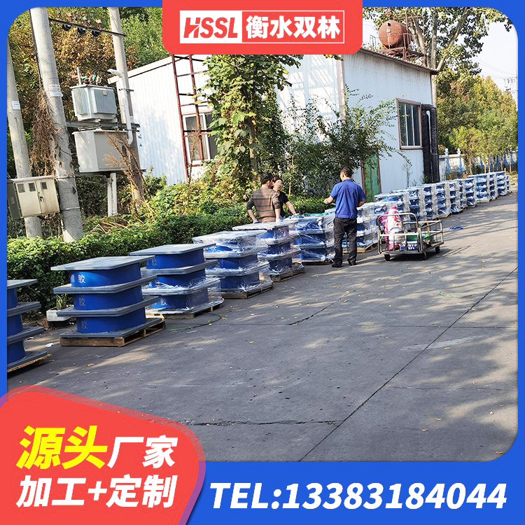 汉寿县建筑铅芯防震支座商家源头工厂 汉寿县铅芯型橡胶隔震支座源头工厂 汉寿县钢结构支座 汉寿县圆形铅芯隔震支座什么价格 - 第3张