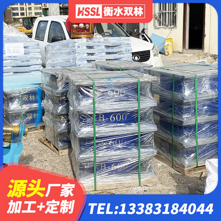 汉寿县高阻尼支座HDR源头工厂 汉寿县橡胶隔震支座的价格 汉寿县建筑分散力型橡胶隔震支座 汉寿县高阻尼圆形隔震支座生产厂家 - 第6张